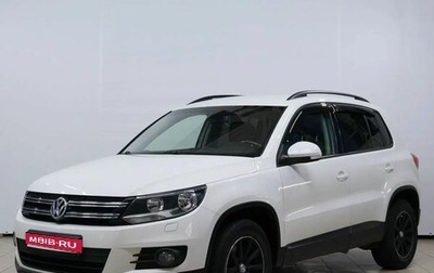 Volkswagen Tiguan I, 2013 год, 1 386 000 рублей, 1 фотография
