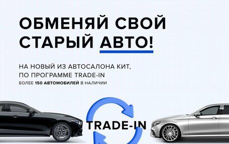 BMW 5 серия, 2017 год, 3 990 000 рублей, 18 фотография