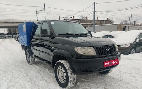 ЛуАЗ Pickup, 2014 год, 535 000 рублей, 1 фотография