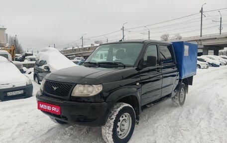ЛуАЗ Pickup, 2014 год, 535 000 рублей, 3 фотография