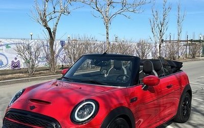 MINI Cabrio, 2021 год, 5 850 000 рублей, 1 фотография