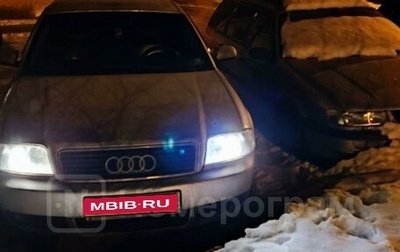 Audi A6, 2002 год, 415 000 рублей, 1 фотография