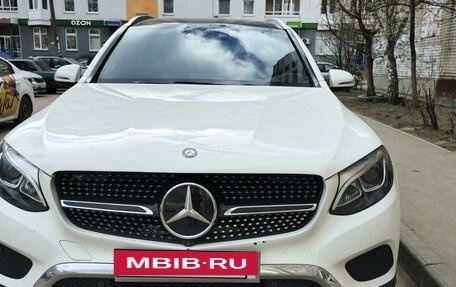 Mercedes-Benz GLC, 2016 год, 3 600 000 рублей, 4 фотография