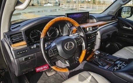 Lexus LX III, 2016 год, 8 700 000 рублей, 8 фотография