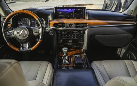 Lexus LX III, 2016 год, 8 700 000 рублей, 11 фотография