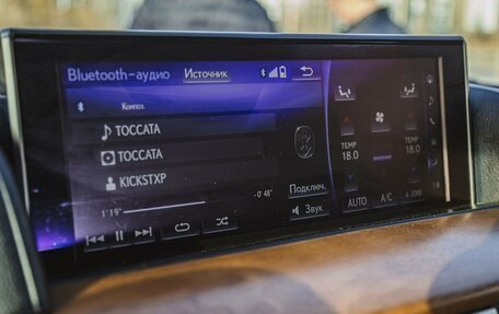 Lexus LX III, 2016 год, 8 700 000 рублей, 16 фотография