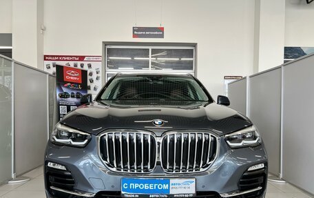 BMW X5, 2019 год, 6 180 000 рублей, 2 фотография