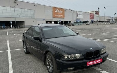 BMW 5 серия, 1997 год, 525 000 рублей, 1 фотография