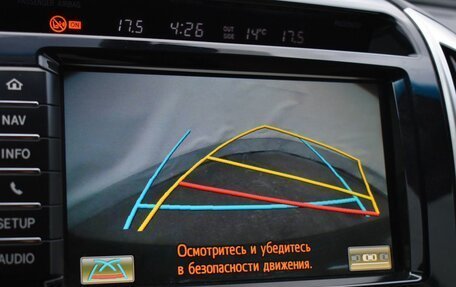 Toyota Land Cruiser 200, 2014 год, 4 789 000 рублей, 23 фотография