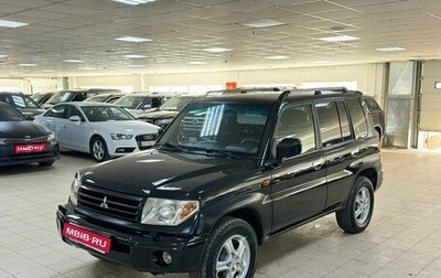 Mitsubishi Pajero Pinin, 2004 год, 675 000 рублей, 1 фотография