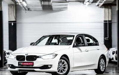 BMW 3 серия, 2014 год, 1 470 000 рублей, 1 фотография