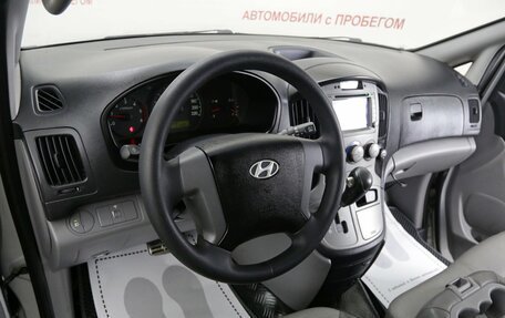 Hyundai Grand Starex Grand Starex I рестайлинг 2, 2010 год, 1 199 000 рублей, 13 фотография