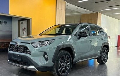 Toyota RAV4, 2024 год, 4 560 000 рублей, 1 фотография