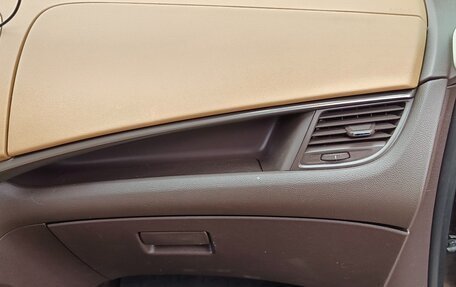 Opel Zafira C рестайлинг, 2013 год, 1 450 000 рублей, 31 фотография
