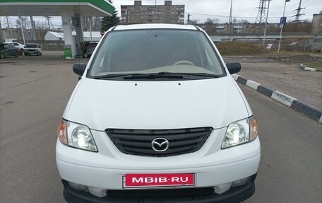Mazda MPV II, 1999 год, 639 000 рублей, 8 фотография