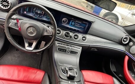 Mercedes-Benz E-Класс, 2017 год, 4 100 000 рублей, 14 фотография