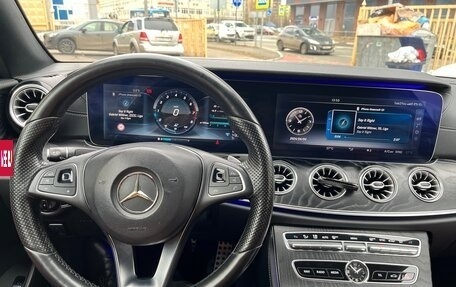 Mercedes-Benz E-Класс, 2017 год, 4 100 000 рублей, 13 фотография