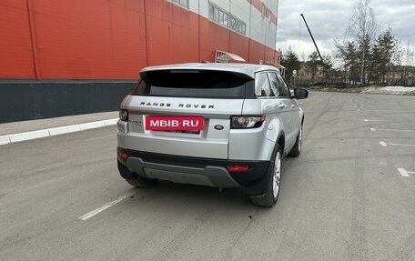 Land Rover Range Rover Evoque I, 2013 год, 2 100 000 рублей, 5 фотография