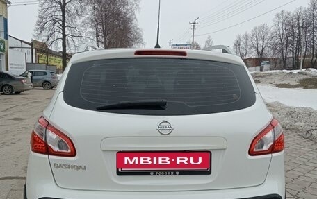 Nissan Qashqai, 2013 год, 1 239 000 рублей, 11 фотография