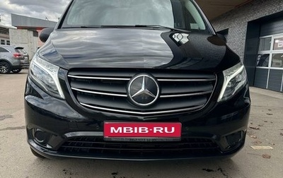 Mercedes-Benz Vito, 2021 год, 6 100 000 рублей, 1 фотография