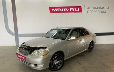 Toyota Mark II IX (X110), 2001 год, 710 000 рублей, 1 фотография