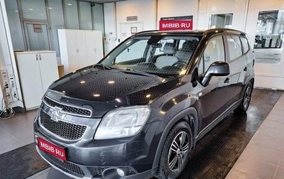 Chevrolet Orlando I, 2012 год, 1 120 000 рублей, 1 фотография