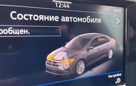 Volkswagen Polo VI (EU Market), 2020 год, 1 699 000 рублей, 22 фотография