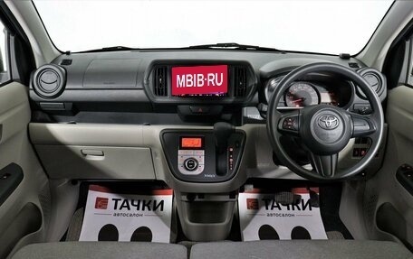 Toyota Passo III, 2017 год, 995 000 рублей, 12 фотография