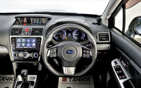 Subaru Levorg I, 2015 год, 1 898 000 рублей, 8 фотография