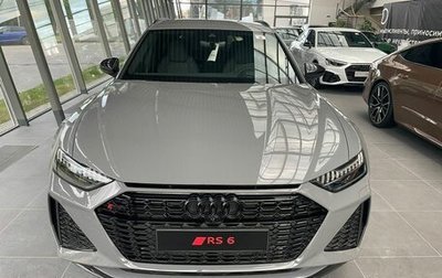 Audi RS 6, 2022 год, 20 540 000 рублей, 1 фотография