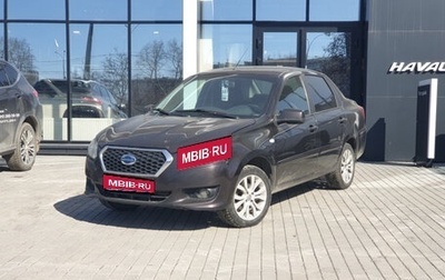Datsun on-DO I рестайлинг, 2014 год, 579 000 рублей, 1 фотография