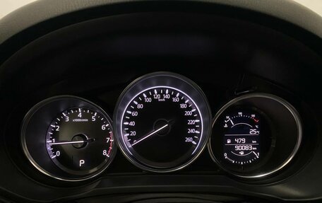 Mazda CX-5 II, 2020 год, 2 670 000 рублей, 17 фотография