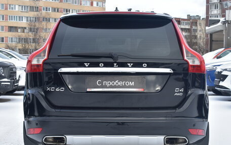 Volvo XC60 II, 2014 год, 1 999 000 рублей, 5 фотография