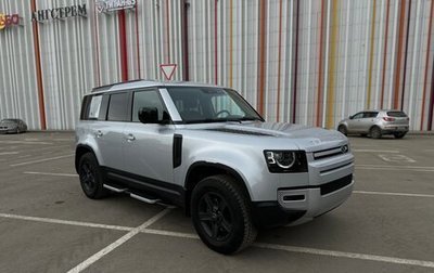 Land Rover Defender II, 2021 год, 5 950 000 рублей, 1 фотография