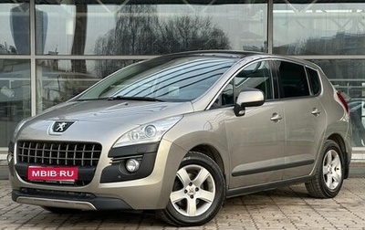 Peugeot 3008 I рестайлинг, 2012 год, 950 000 рублей, 1 фотография