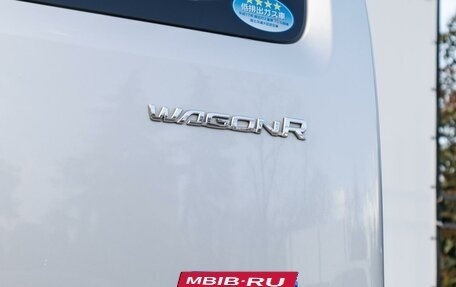 Suzuki Wagon R VI, 2019 год, 1 219 000 рублей, 13 фотография