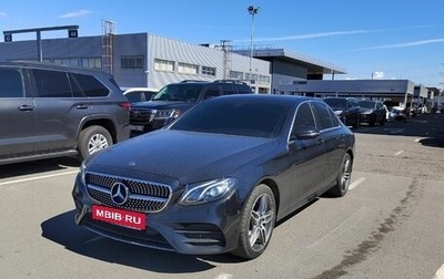 Mercedes-Benz E-Класс, 2018 год, 3 489 000 рублей, 1 фотография