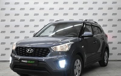 Hyundai Creta I рестайлинг, 2021 год, 2 099 000 рублей, 1 фотография
