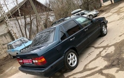 Volvo 850, 1992 год, 1 фотография