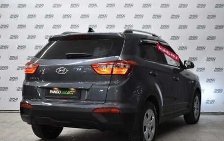 Hyundai Creta I рестайлинг, 2021 год, 2 099 000 рублей, 2 фотография