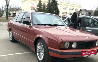 BMW 5 серия, 1992 год, 169 999 рублей, 1 фотография