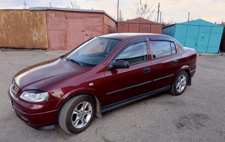Opel Astra G, 2007 год, 750 000 рублей, 3 фотография