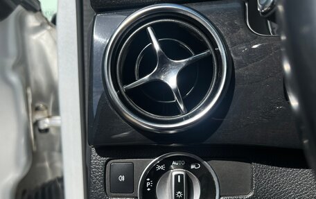 Mercedes-Benz GLK-Класс, 2012 год, 2 095 000 рублей, 16 фотография