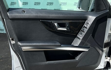 Mercedes-Benz GLK-Класс, 2012 год, 2 095 000 рублей, 22 фотография