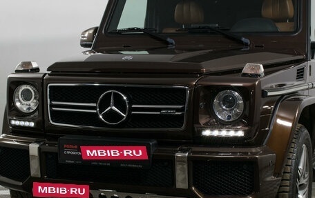 Mercedes-Benz G-Класс AMG, 2016 год, 12 000 000 рублей, 25 фотография