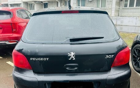 Peugeot 307 I, 2004 год, 375 000 рублей, 4 фотография