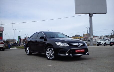 Toyota Camry, 2013 год, 2 289 000 рублей, 2 фотография