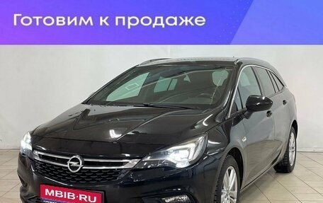 Opel Astra K, 2018 год, 1 919 000 рублей, 1 фотография