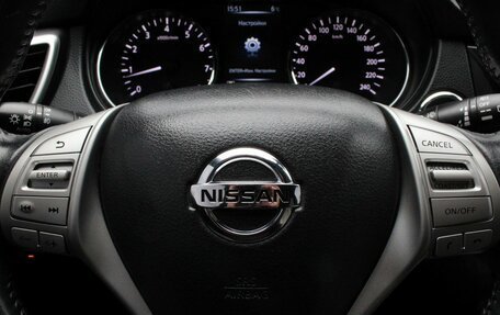 Nissan Qashqai, 2016 год, 1 670 000 рублей, 27 фотография