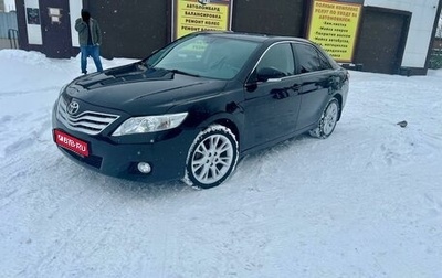 Toyota Camry, 2011 год, 1 250 000 рублей, 1 фотография